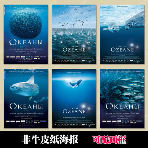 找人做仿真硕士研究生毕业证