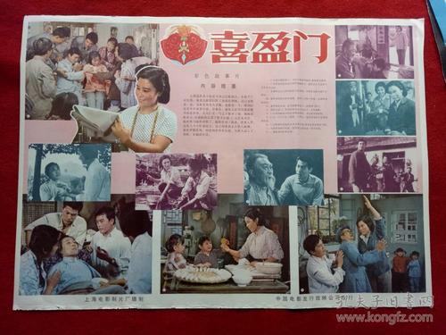 埃克塞特大学Computer Science Diploma